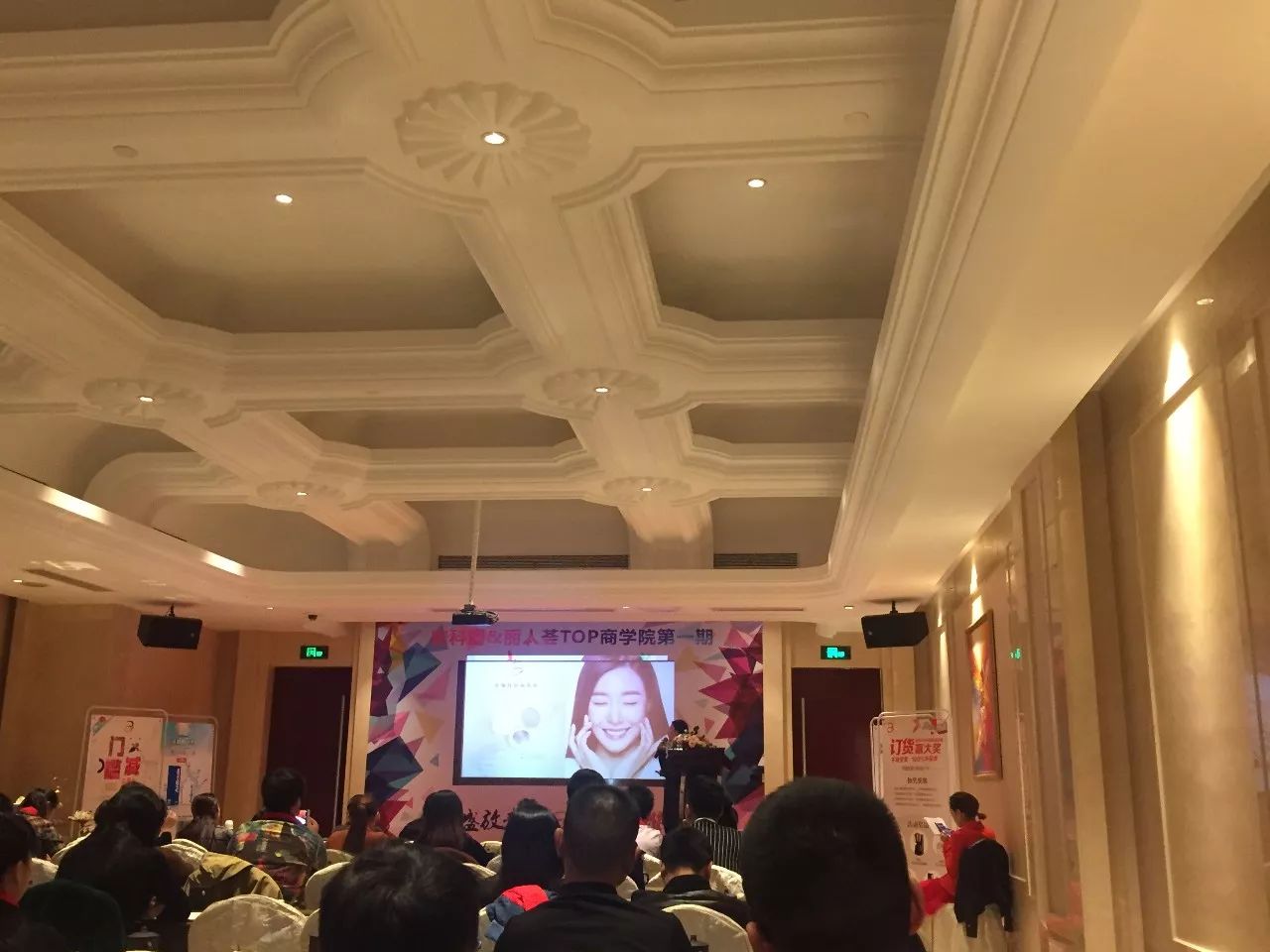 微信圖片_20171204150346.jpg