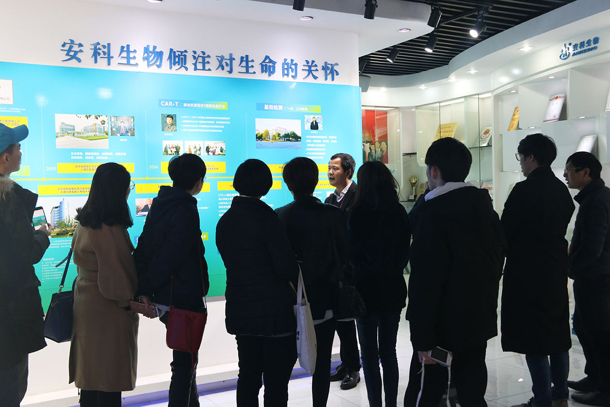 微信圖片_20180322155703.jpg