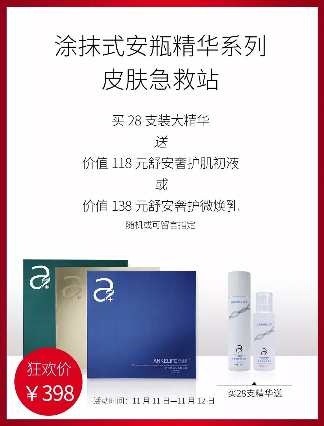 微信圖片_20181102090623.jpg