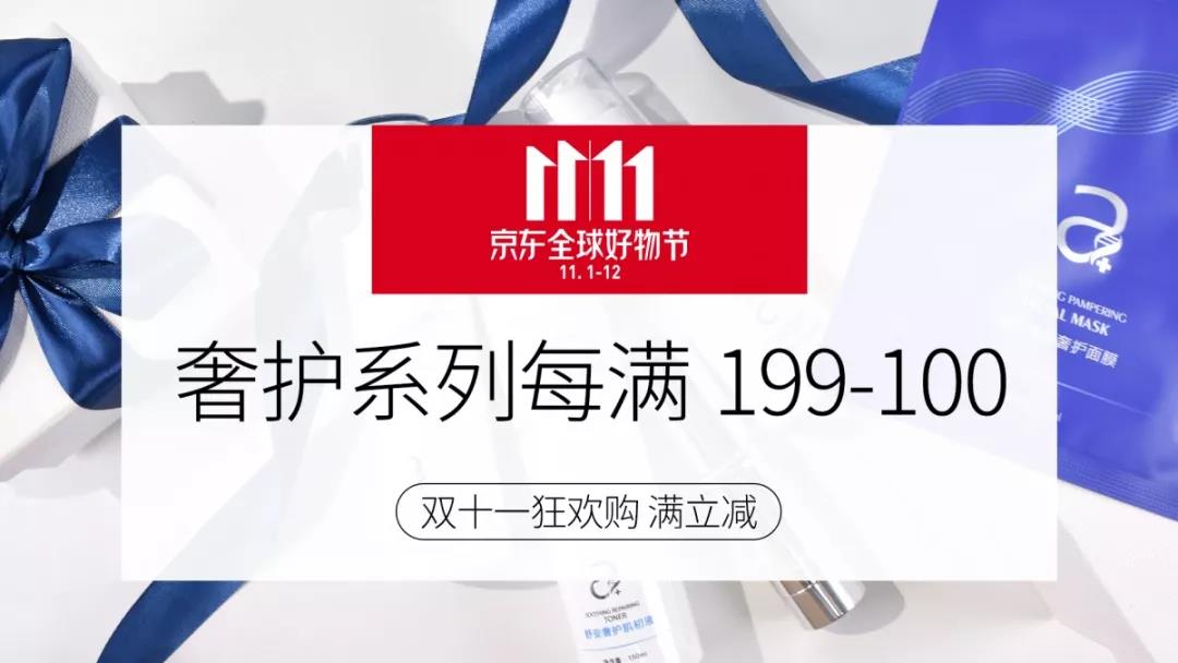 微信圖片_20181102090627.jpg