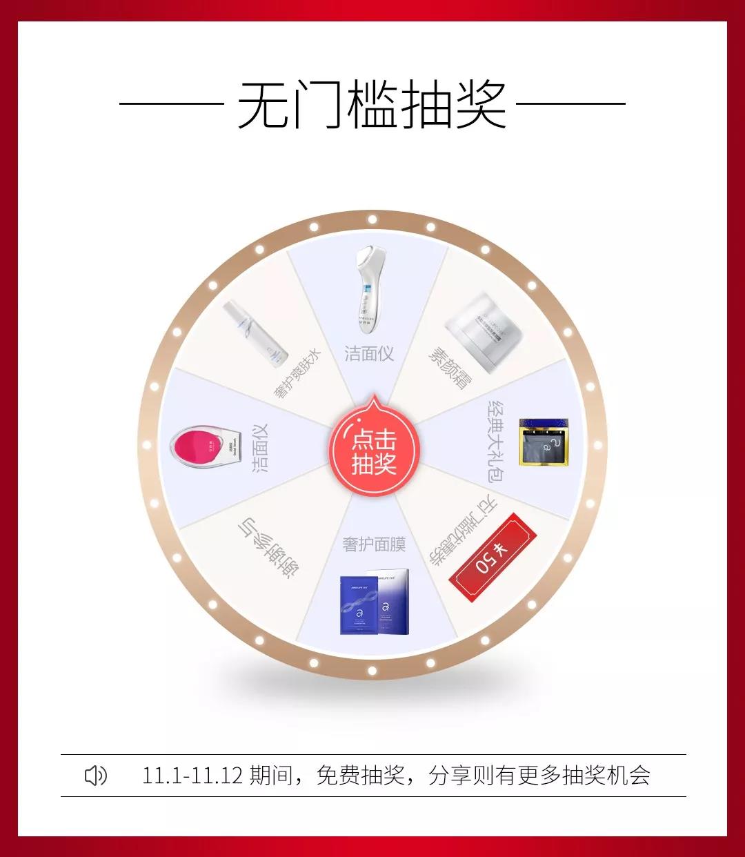 微信圖片_20181102090657.jpg