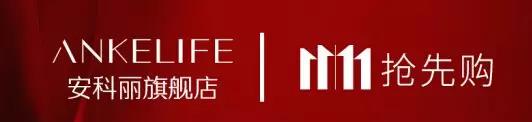 微信圖片_20181102090717.jpg