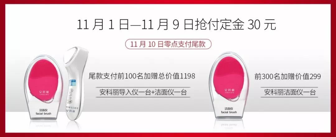 微信圖片_20181102090557.jpg