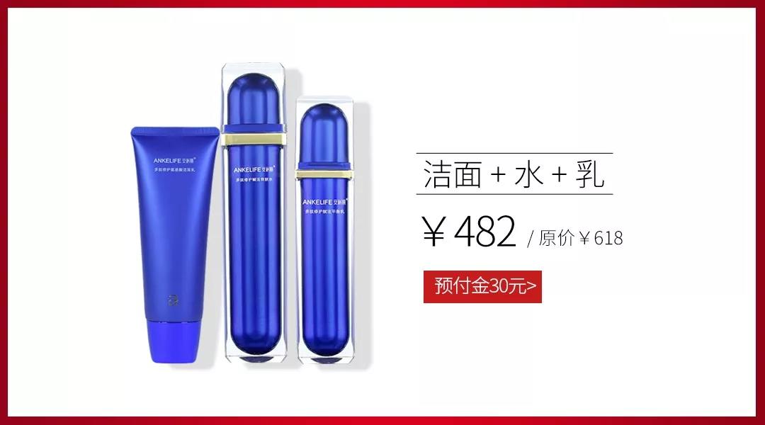 微信圖片_20181102090601.jpg