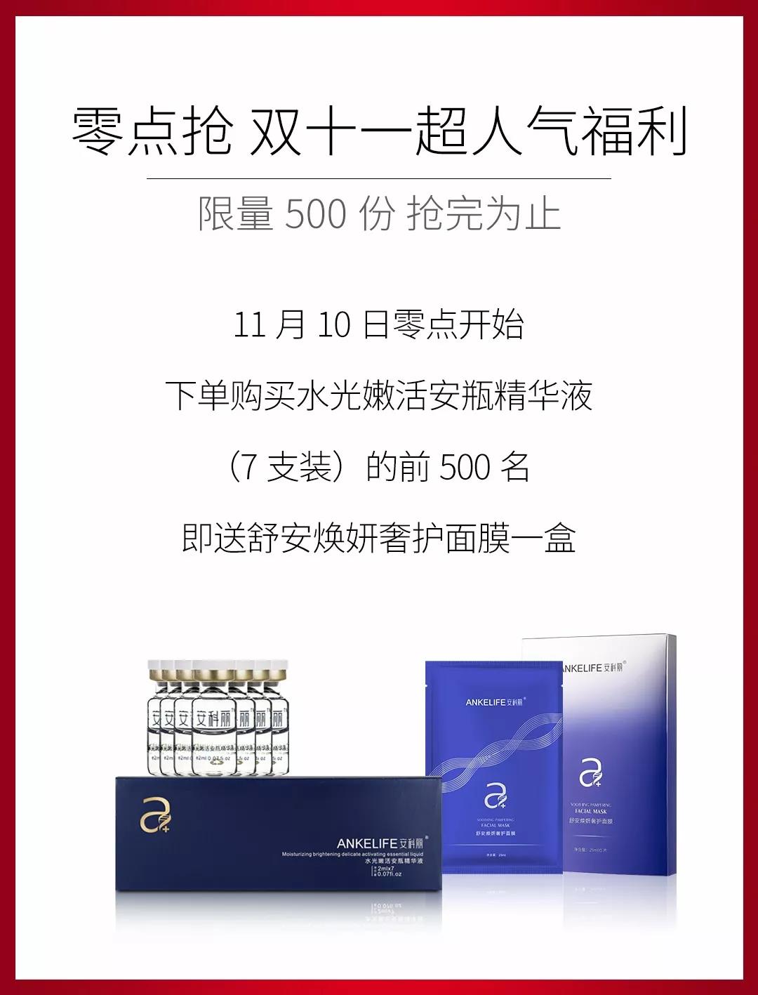 微信圖片_20181102090620.jpg