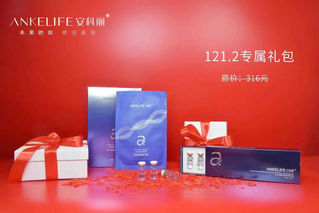 微信圖片_20181214084341.jpg