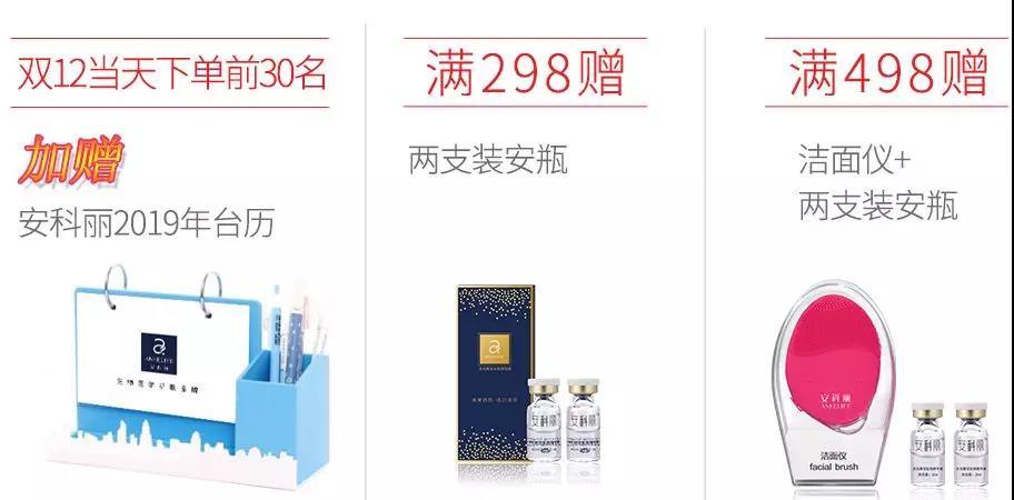 微信圖片_20181214084402.jpg