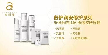 修復皮膚屏障，你做對了嗎？