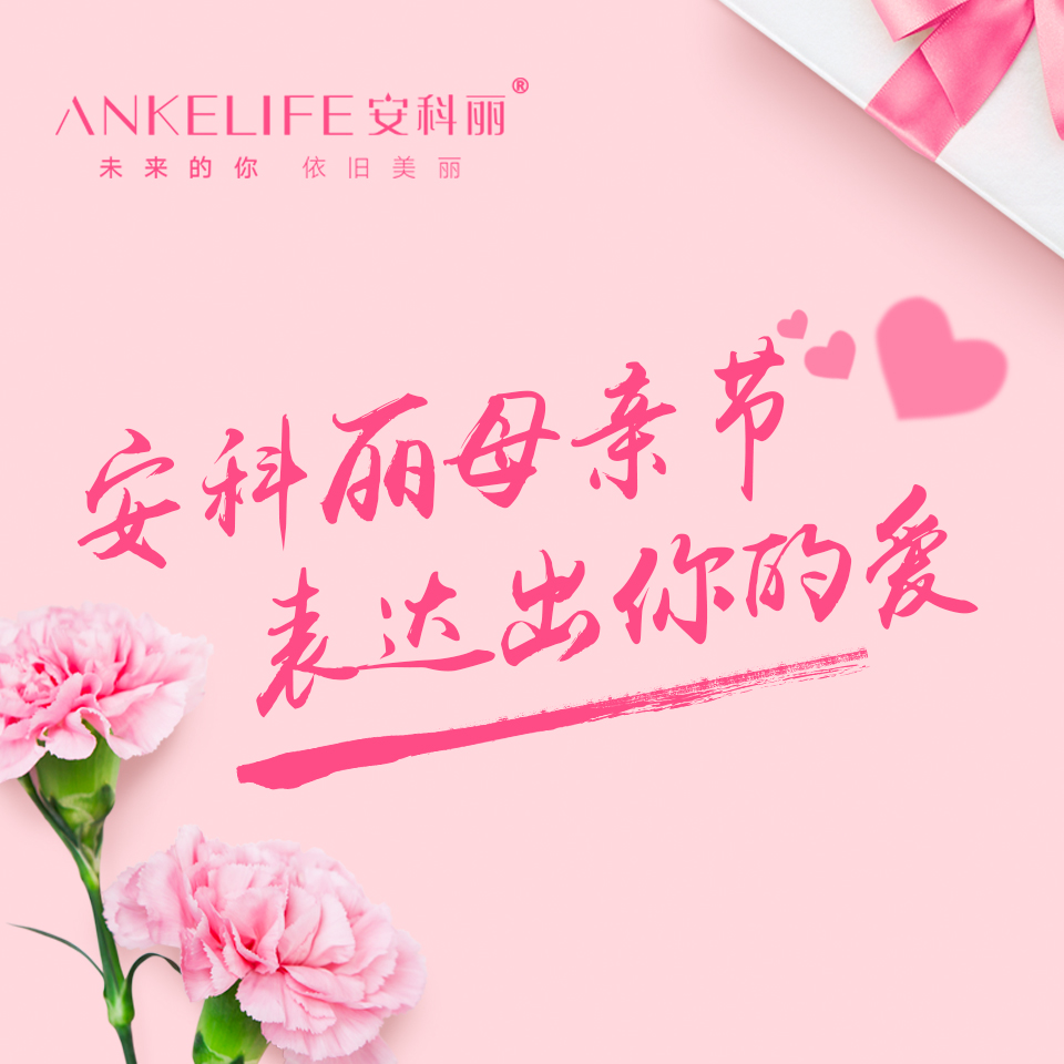 微信圖片_20190510142540.jpg