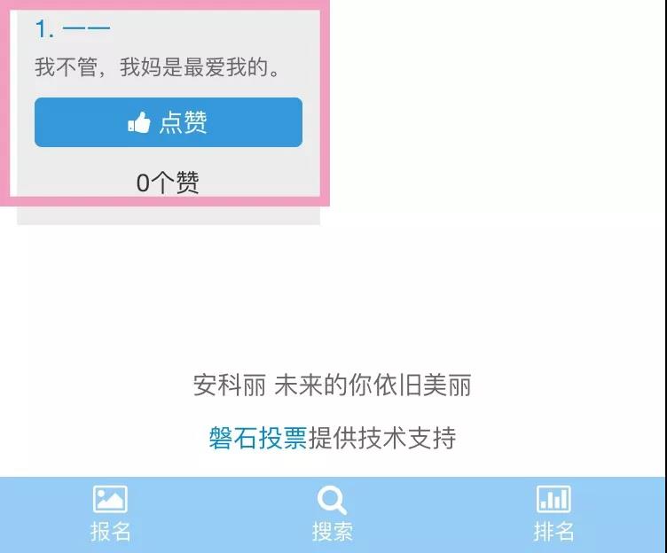 微信圖片_20190510142805.jpg