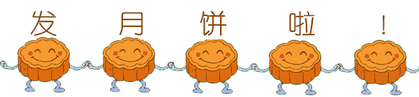 STnlZKev3hUHJW0oLWE7=SRdBufJ3u9=vPfilU1AH7Csm1507018386069.gif
