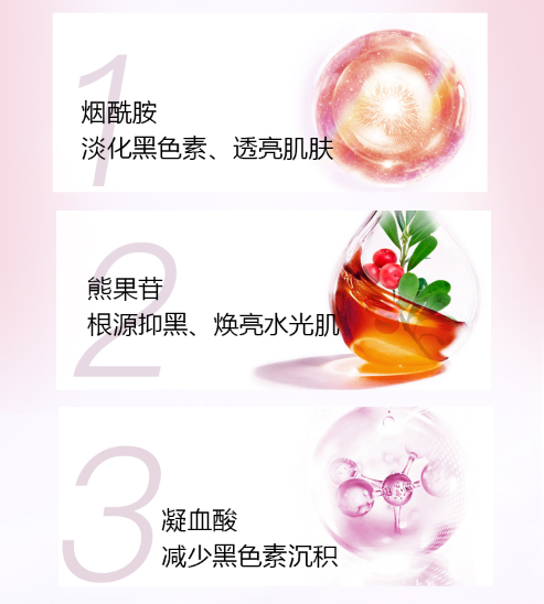 微信圖片_20201208142358.png