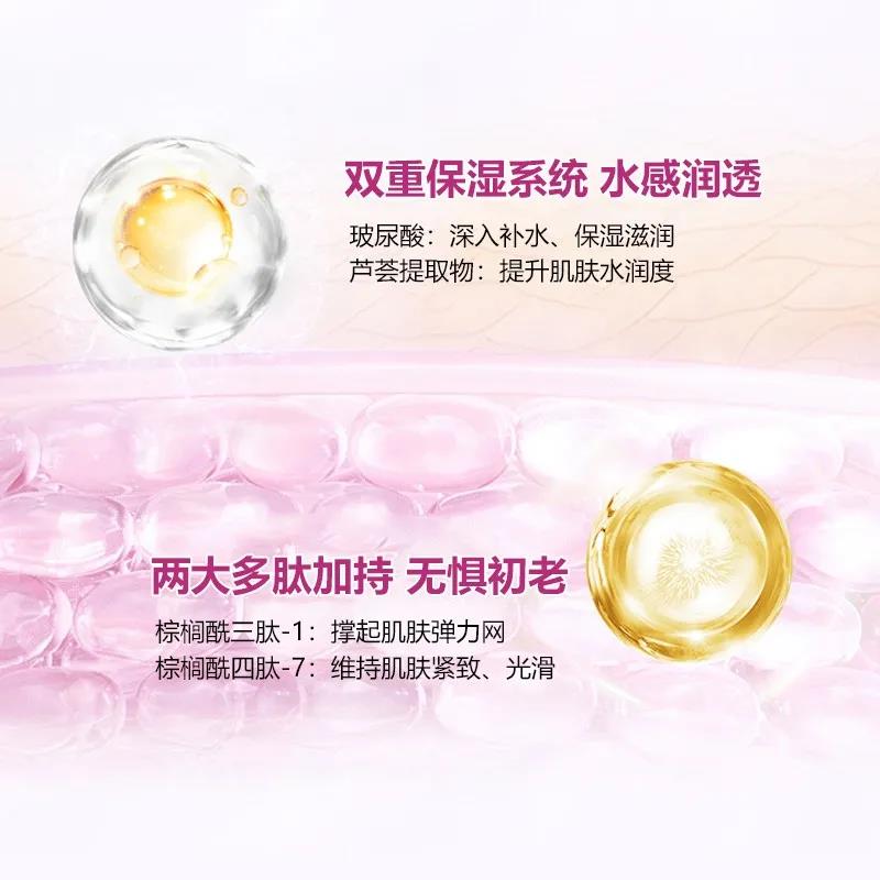 微信圖片_20201208142409.jpg