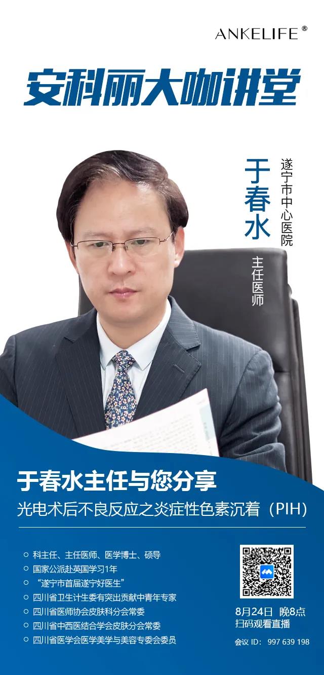 微信圖片_20210824132430.jpg