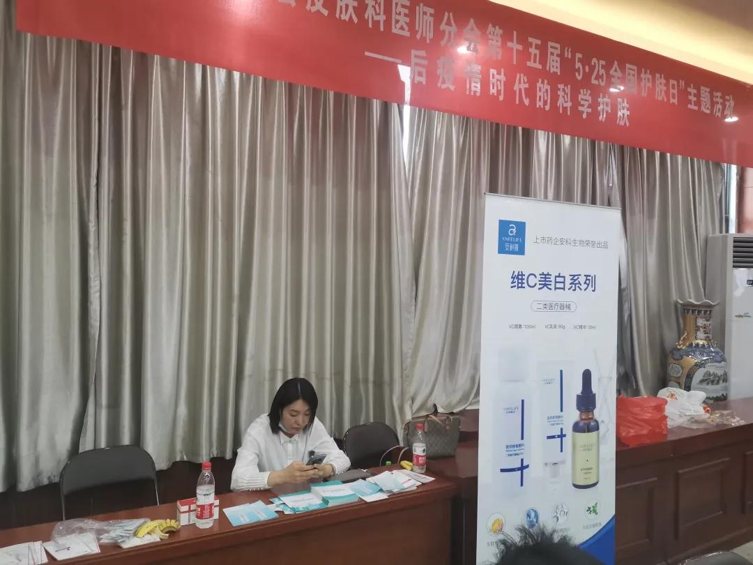 微信圖片_20211122142926.jpg