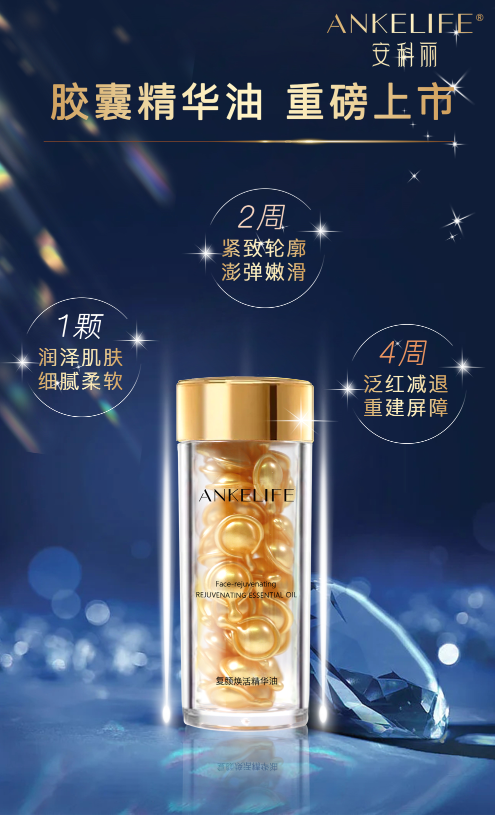微信圖片_20220928083649.png