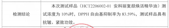 微信圖片_20220928083715.png