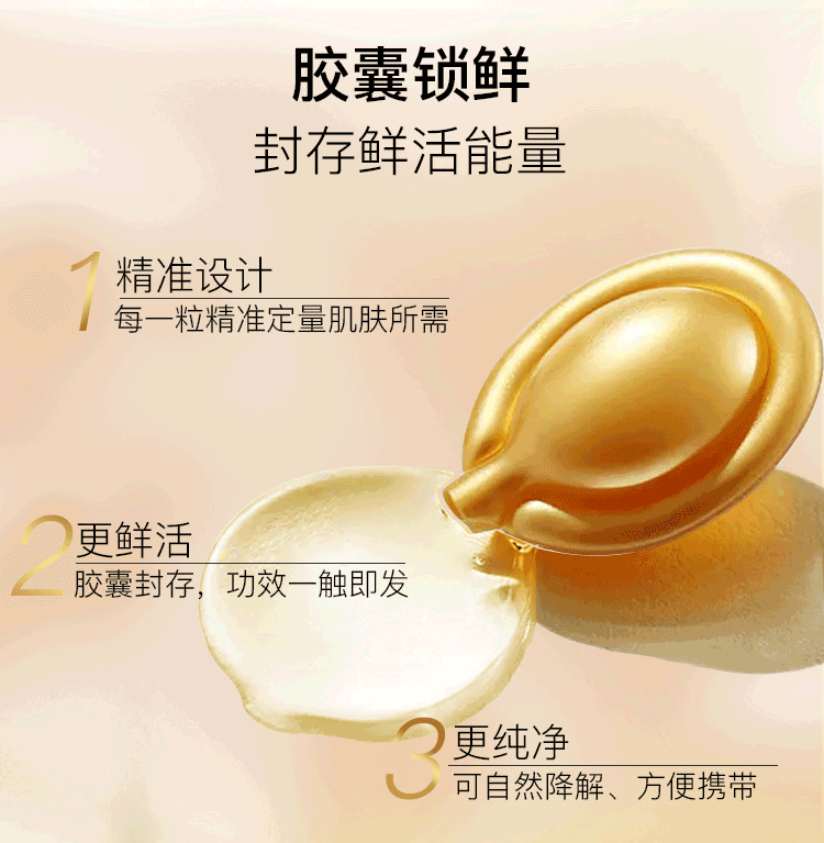 微信圖片_20220928083727.png