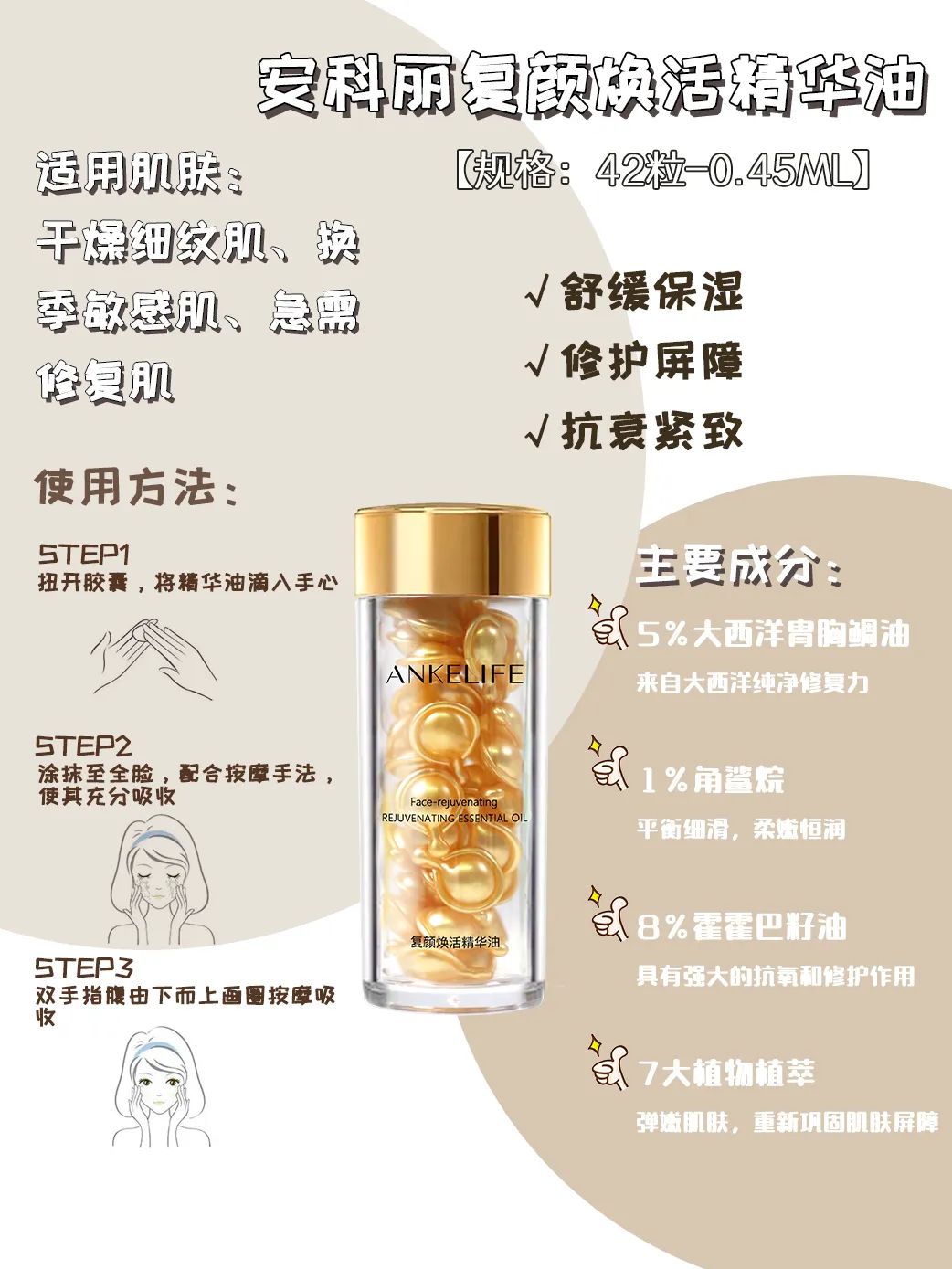 微信圖片_20220928083731.jpg