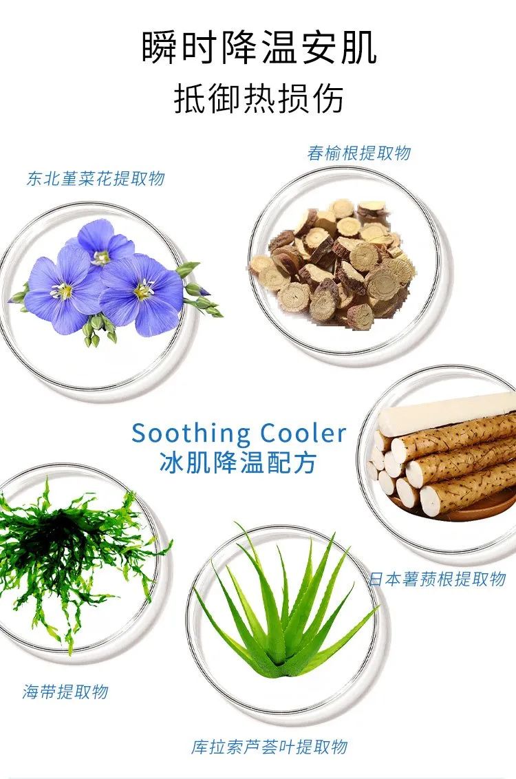 微信圖片_20230901154138.jpg