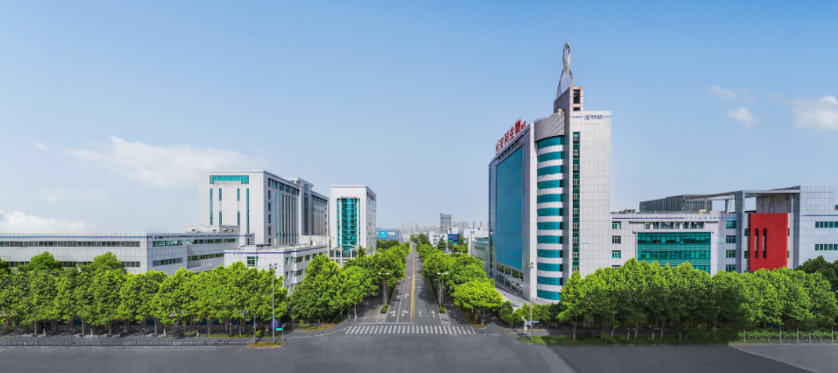 安科生物： 2024安徽制造業(yè)畝均效益領(lǐng)跑者