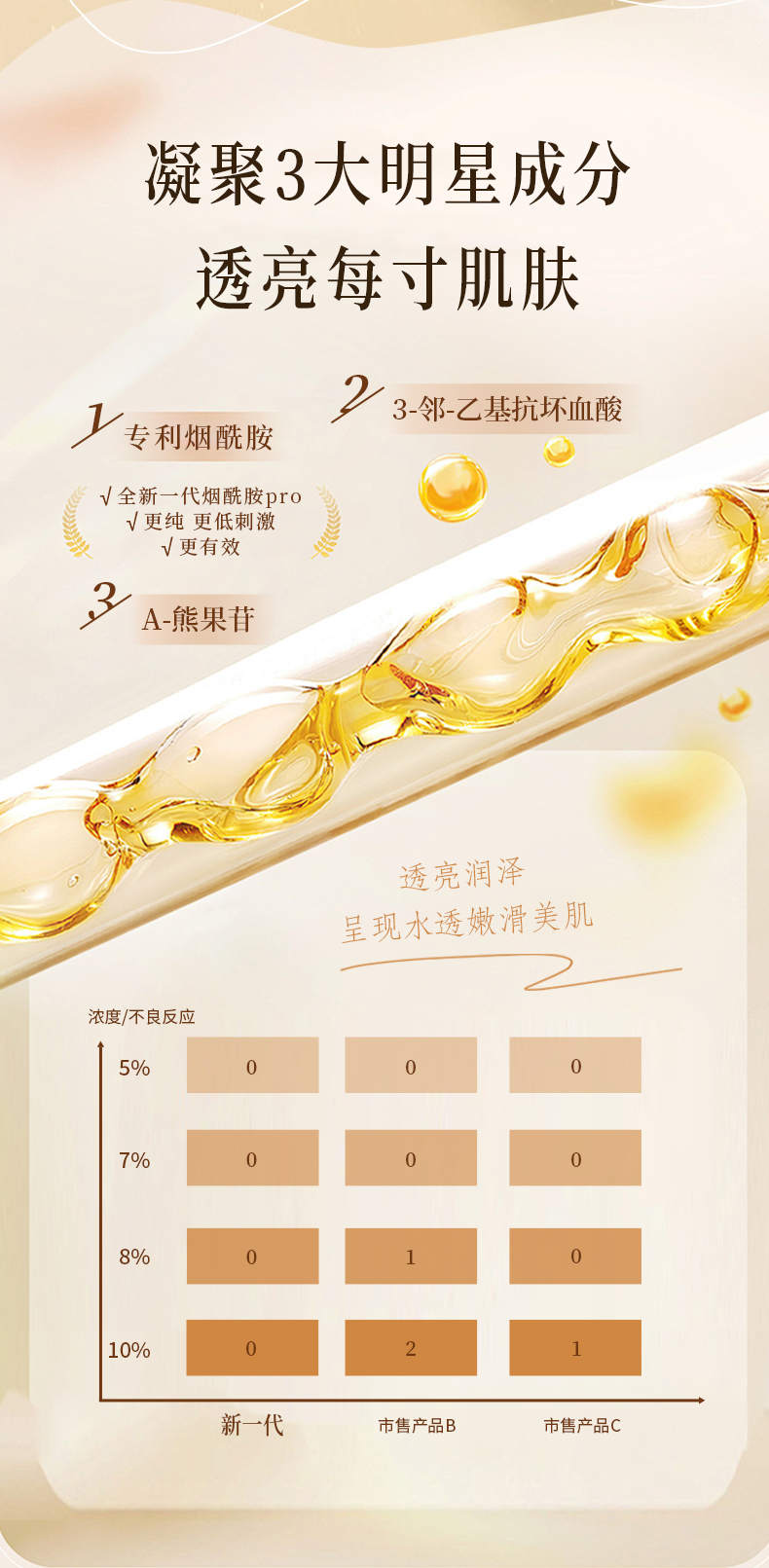2-恢復的_06.jpg