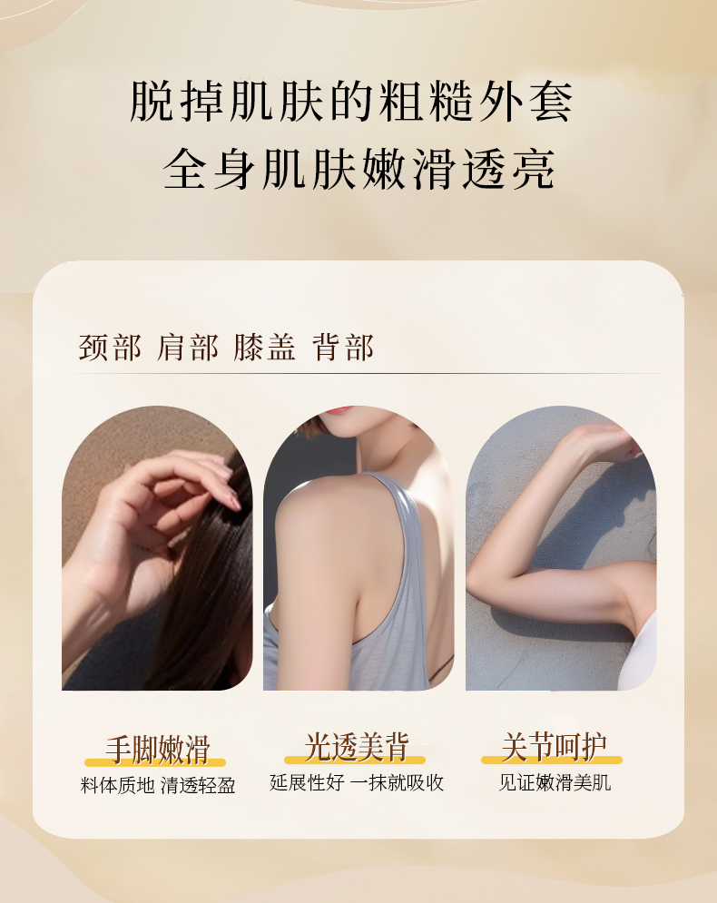 2-恢復的_10.jpg