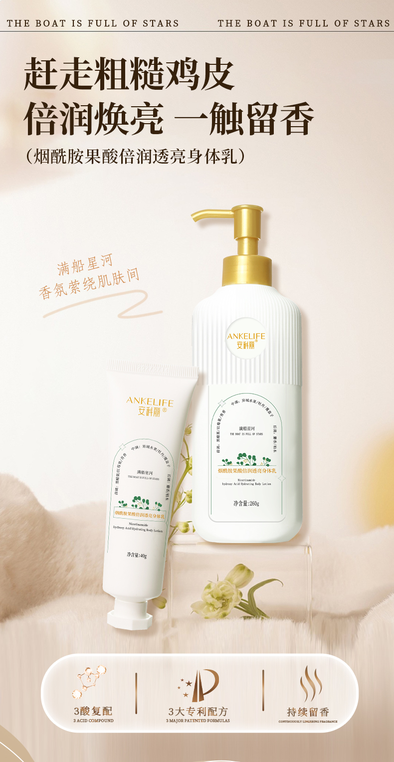 2-恢復的_01.jpg