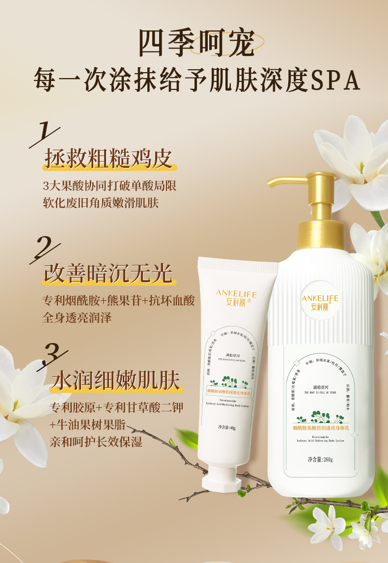 2-恢復的_03.jpg