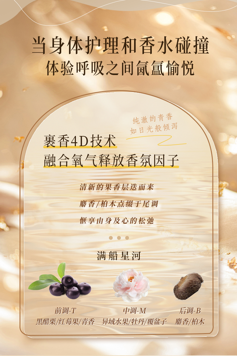 2-恢復的_04.jpg