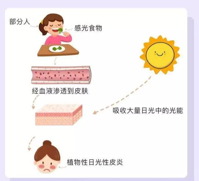 圖片2.png
