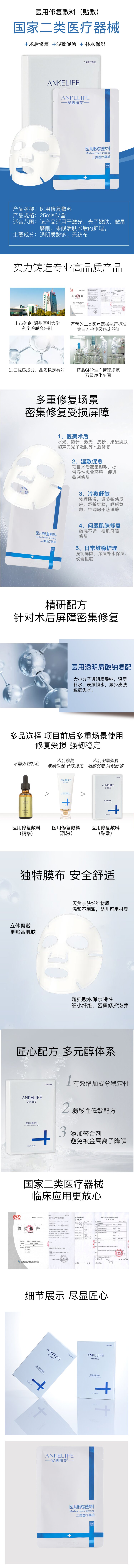 微信圖片_20250514165917.jpg