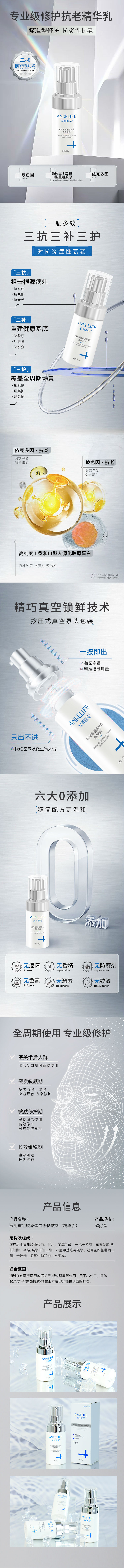 微信圖片_20250828085755.jpg