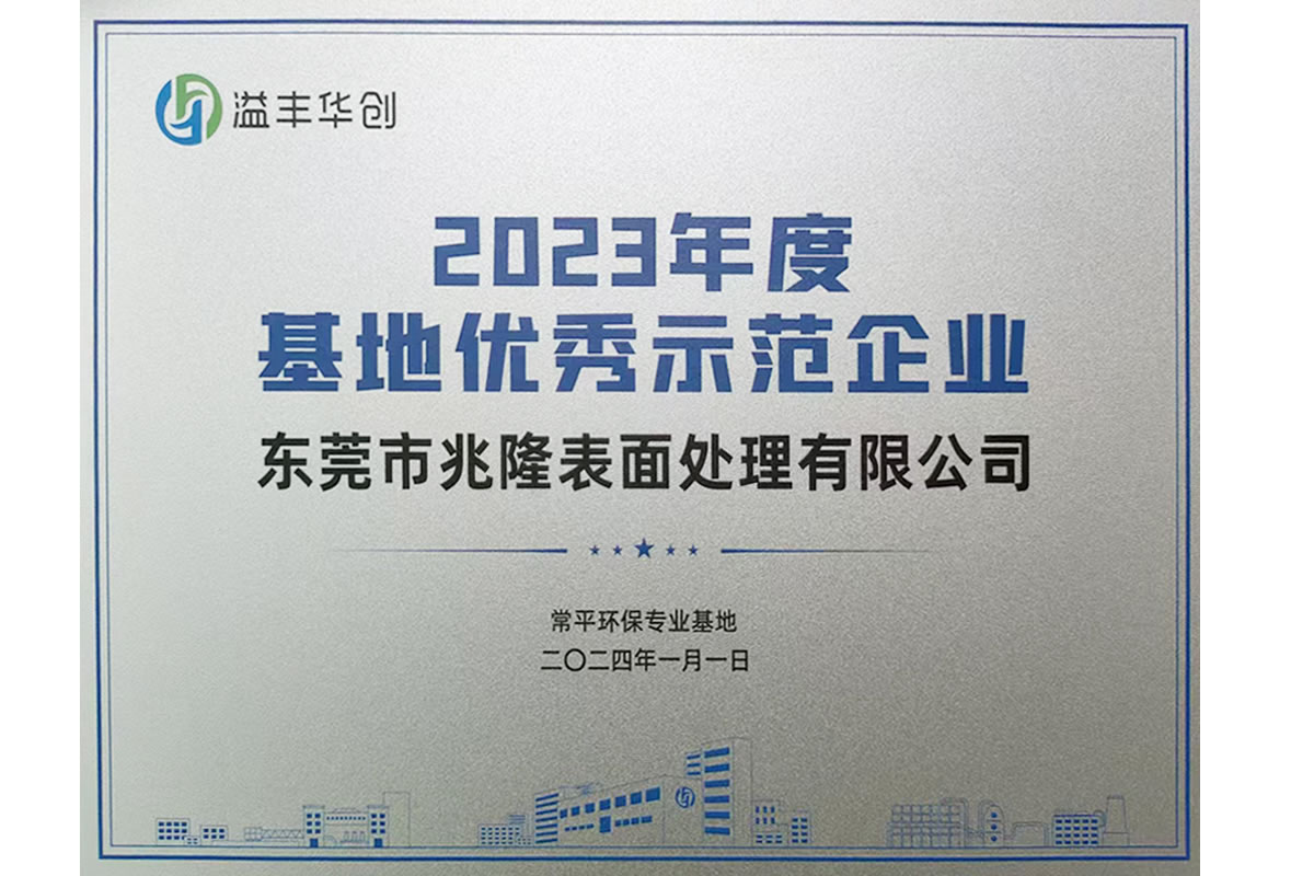 馥郁凝潤保濕護(hù)手霜